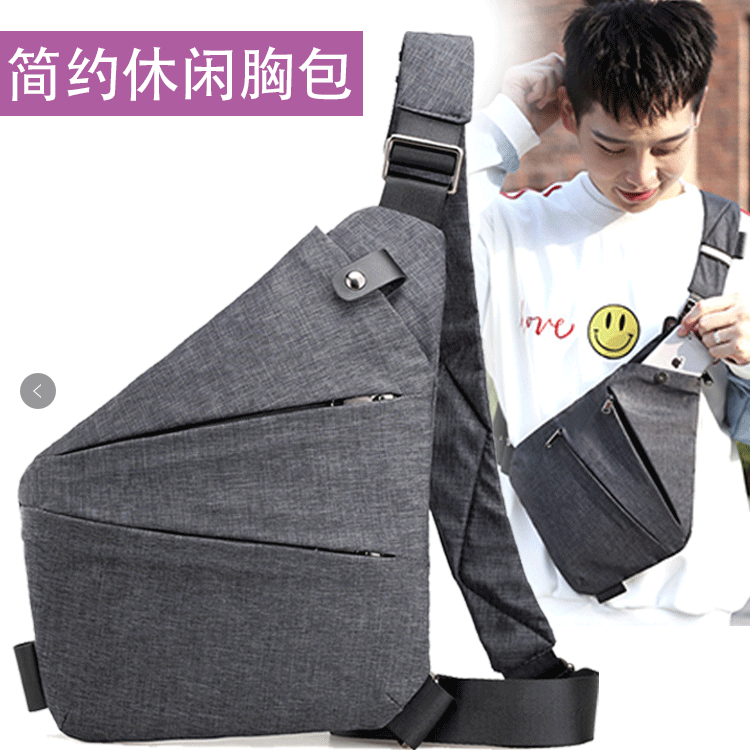 Right shoulder gun bag cross-border bags