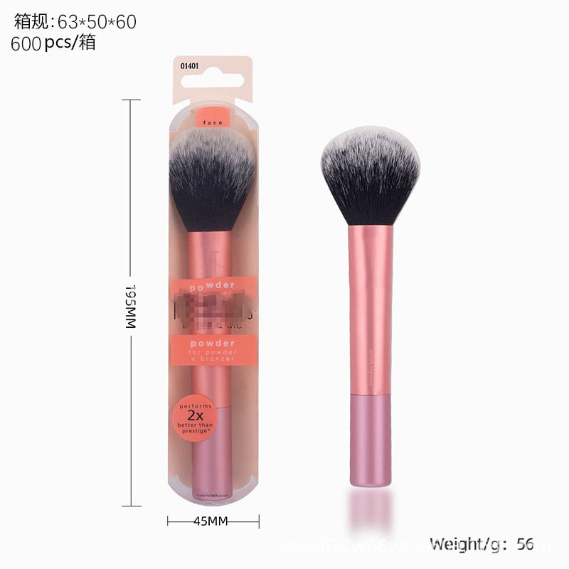 full set of makeup brushes suit 1997 blush brush vignetting brush eye shadow brush