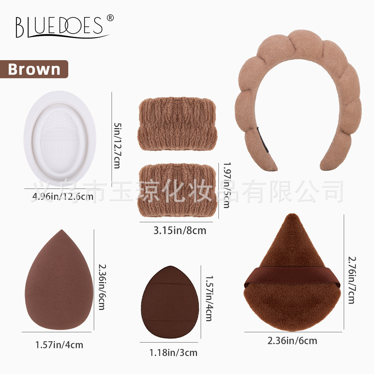 makeup brush suit 33-piece set beauty egg powder puff super soft eye shadow brush foundation brush beauty