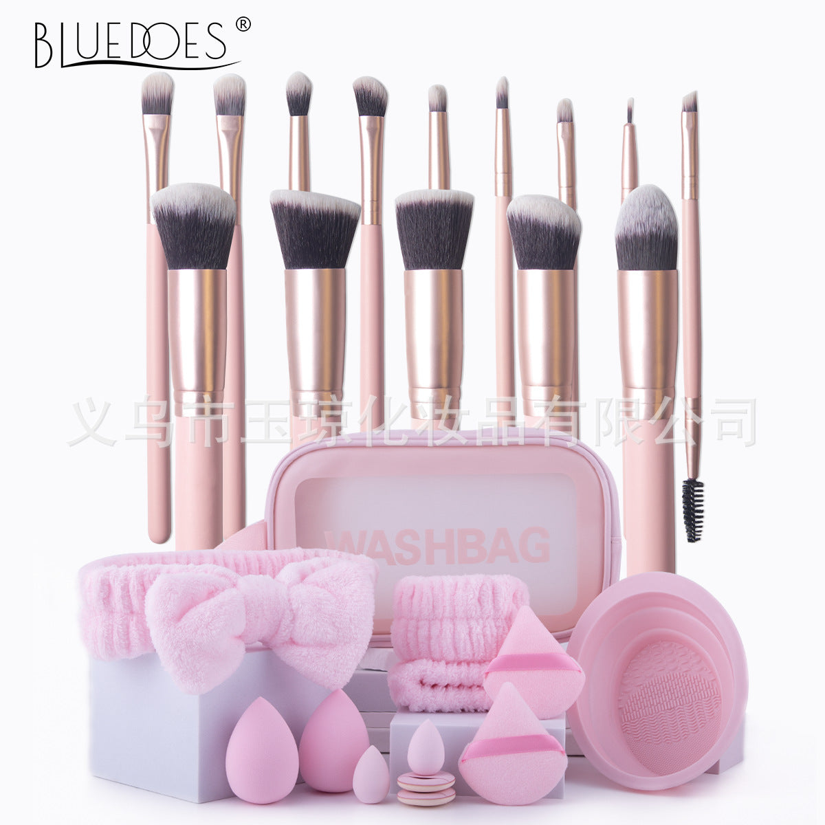 makeup brush suit 33-piece set beauty egg powder puff super soft eye shadow brush foundation brush beauty