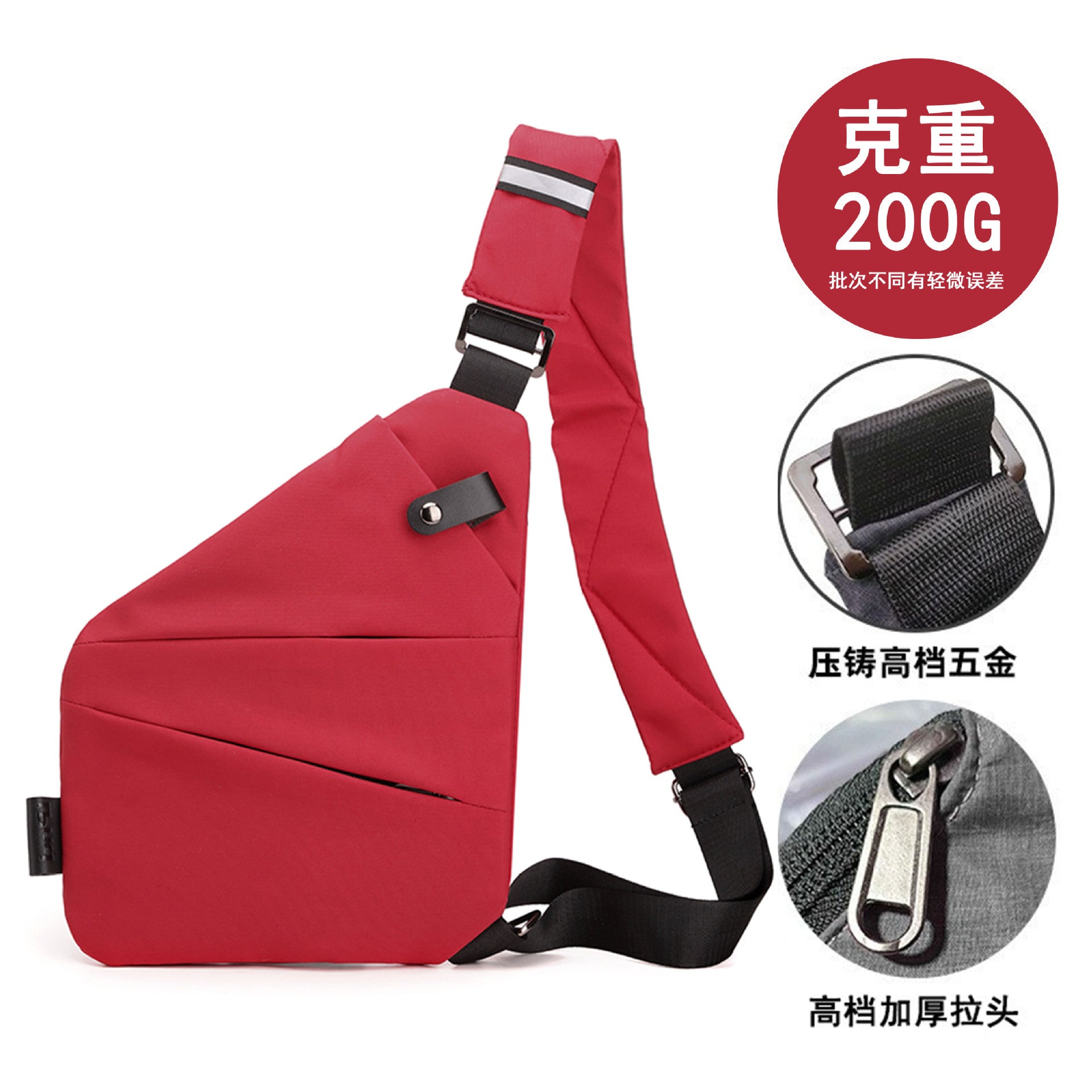 Right shoulder gun bag cross-border bags