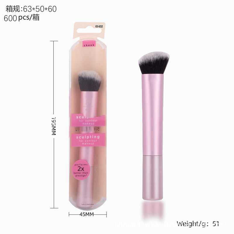 full set of makeup brushes suit 1997 blush brush vignetting brush eye shadow brush