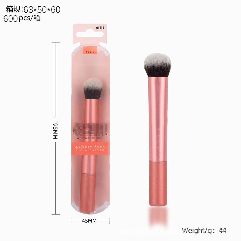 full set of makeup brushes suit 1997 blush brush vignetting brush eye shadow brush