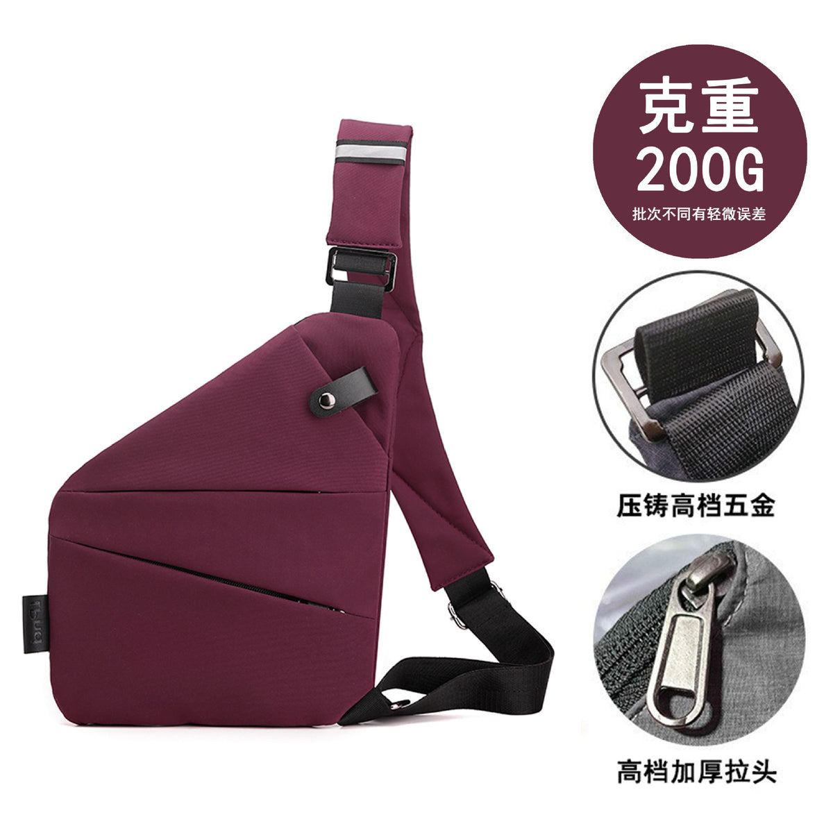 Right shoulder gun bag cross-border bags