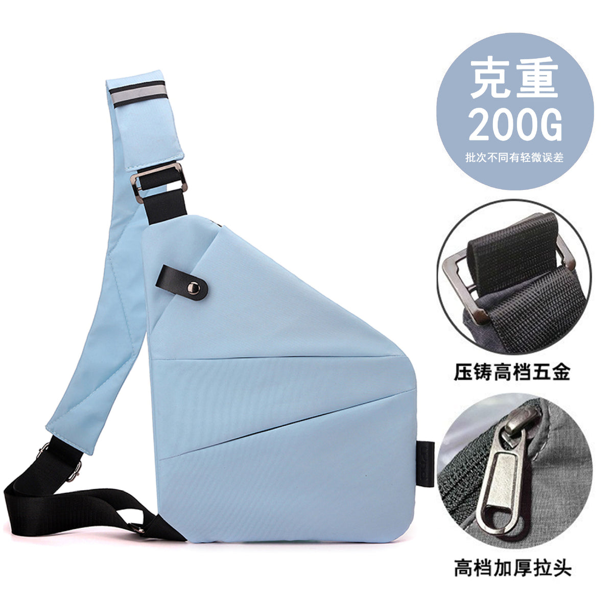 Right shoulder gun bag cross-border bags