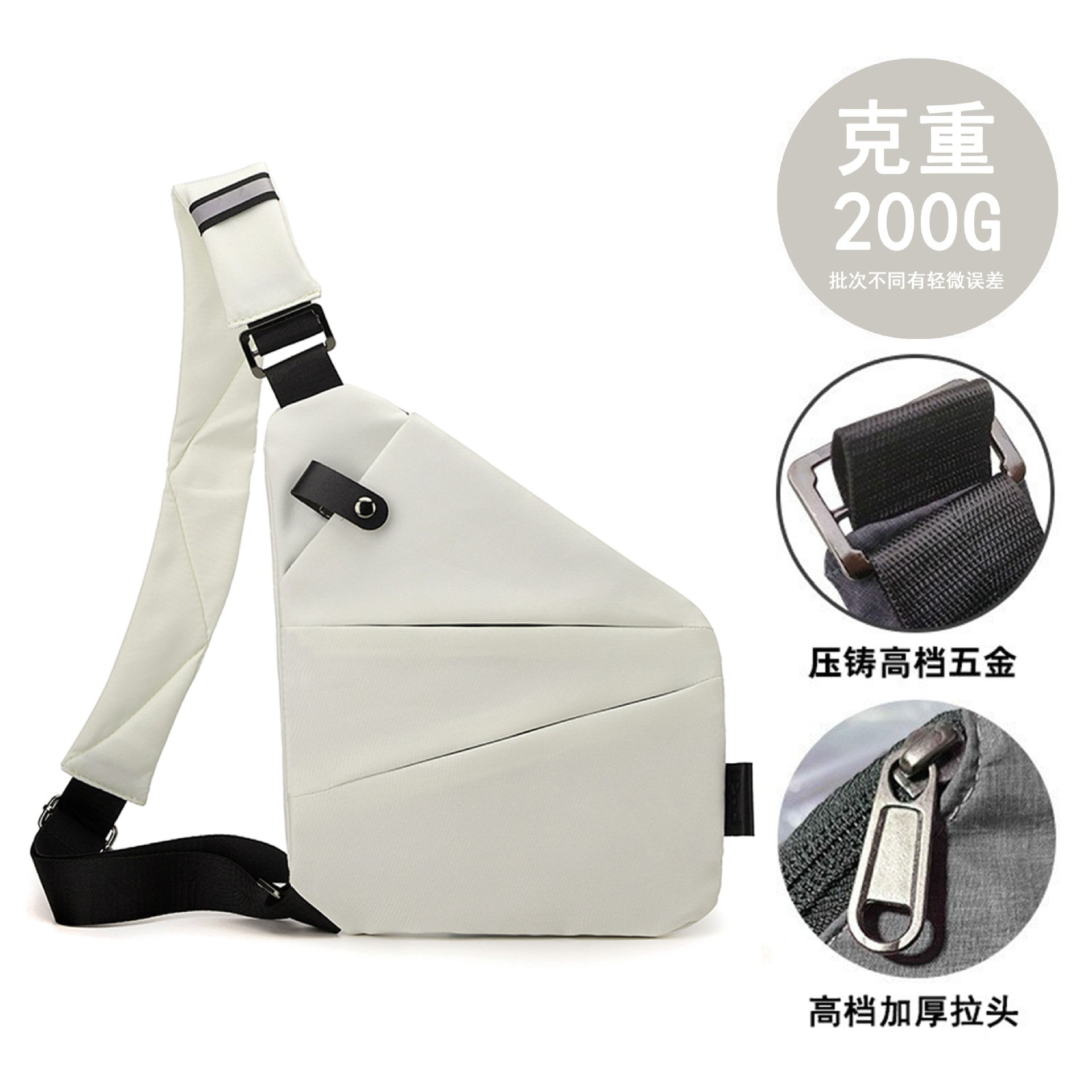 Right shoulder gun bag cross-border bags