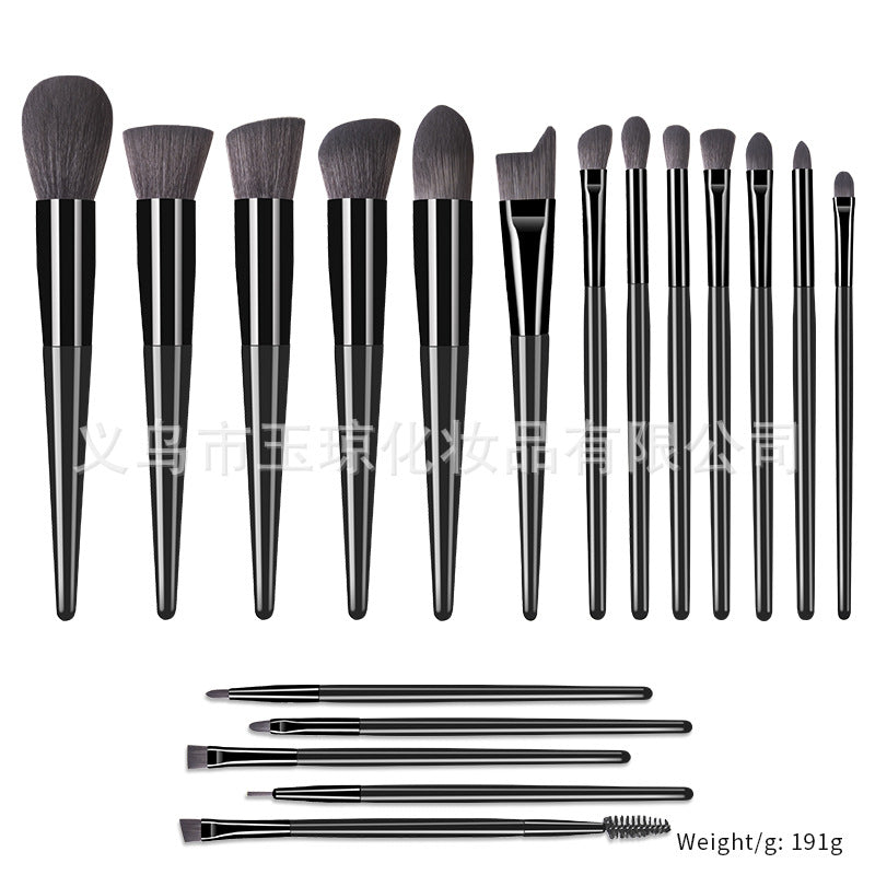 makeup brush suit 33-piece set beauty egg powder puff super soft eye shadow brush foundation brush beauty
