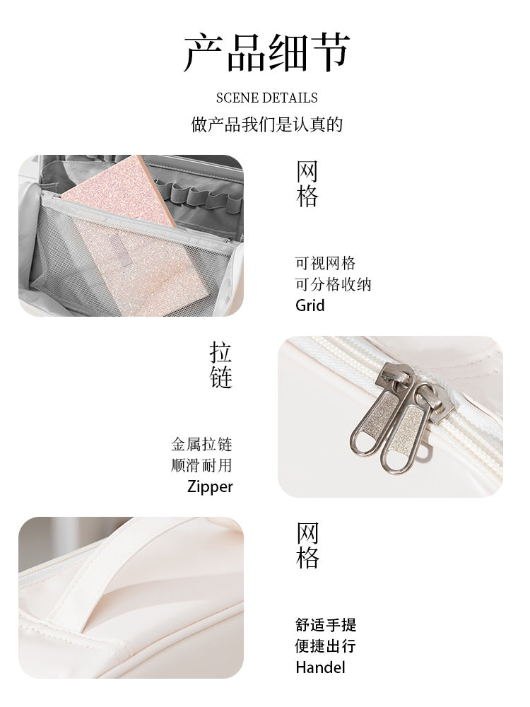 Makeup Bag for Women, Simple and Portable, Large Capacity, Multi-Functional