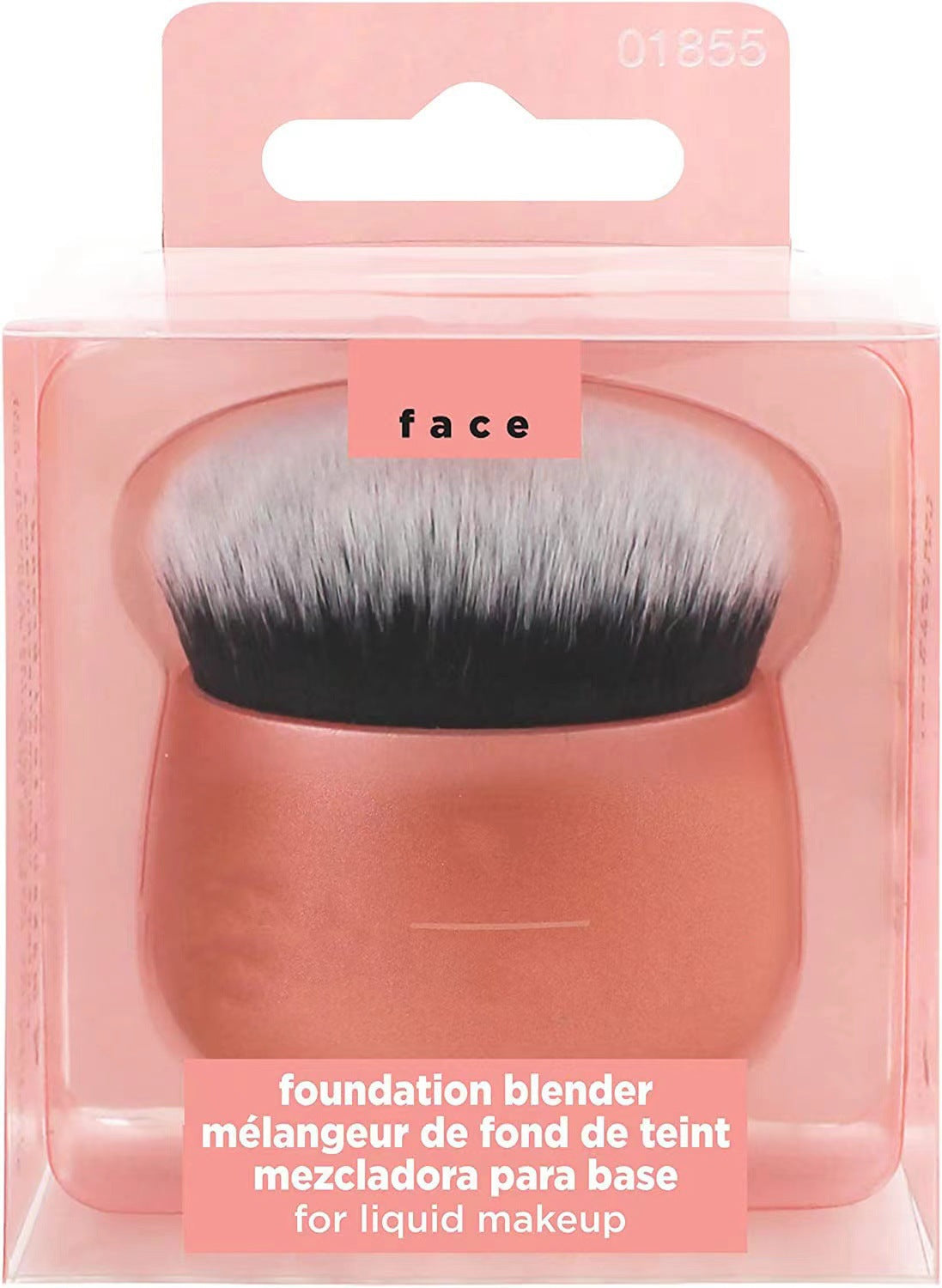 full set of makeup brushes suit 1997 blush brush vignetting brush eye shadow brush