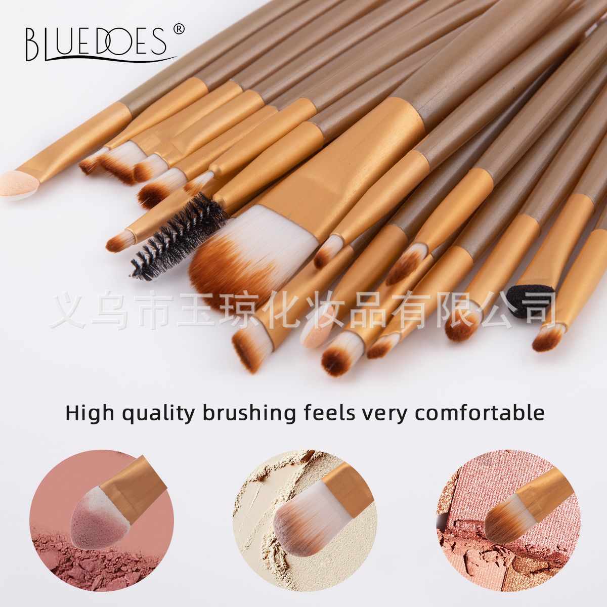 makeup brush suit 33-piece set beauty egg powder puff super soft eye shadow brush foundation brush beauty