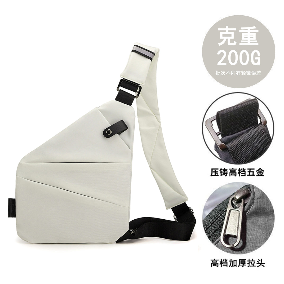 Right shoulder gun bag cross-border bags
