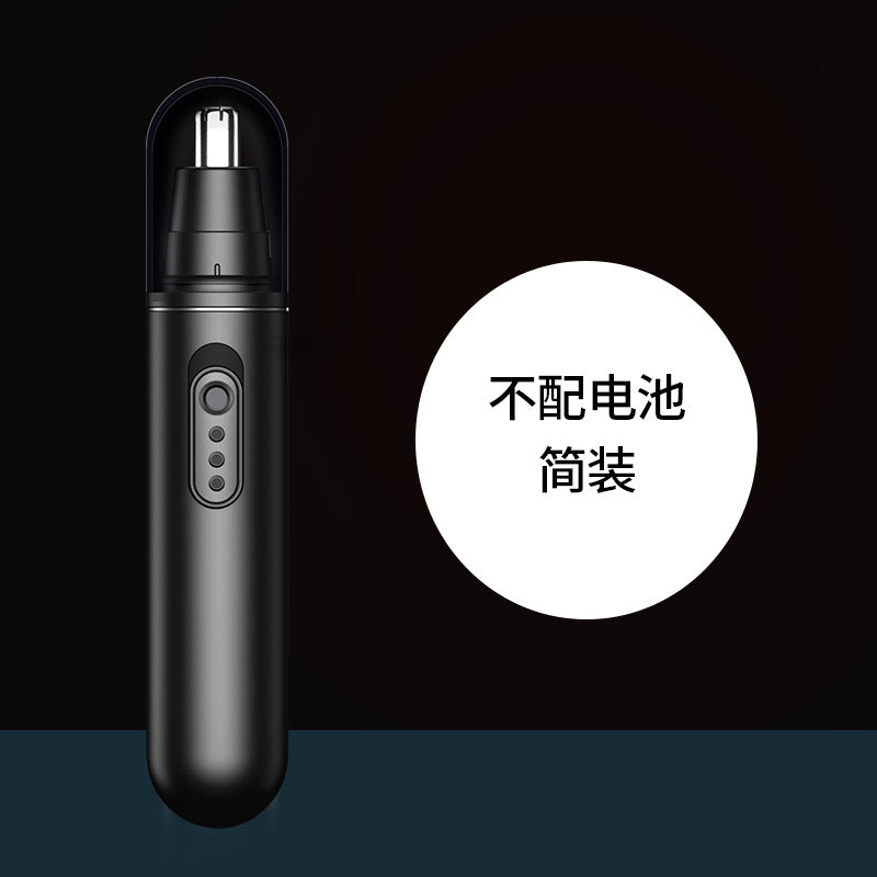 electric nose hair trimmer men's nose hair trimmer
