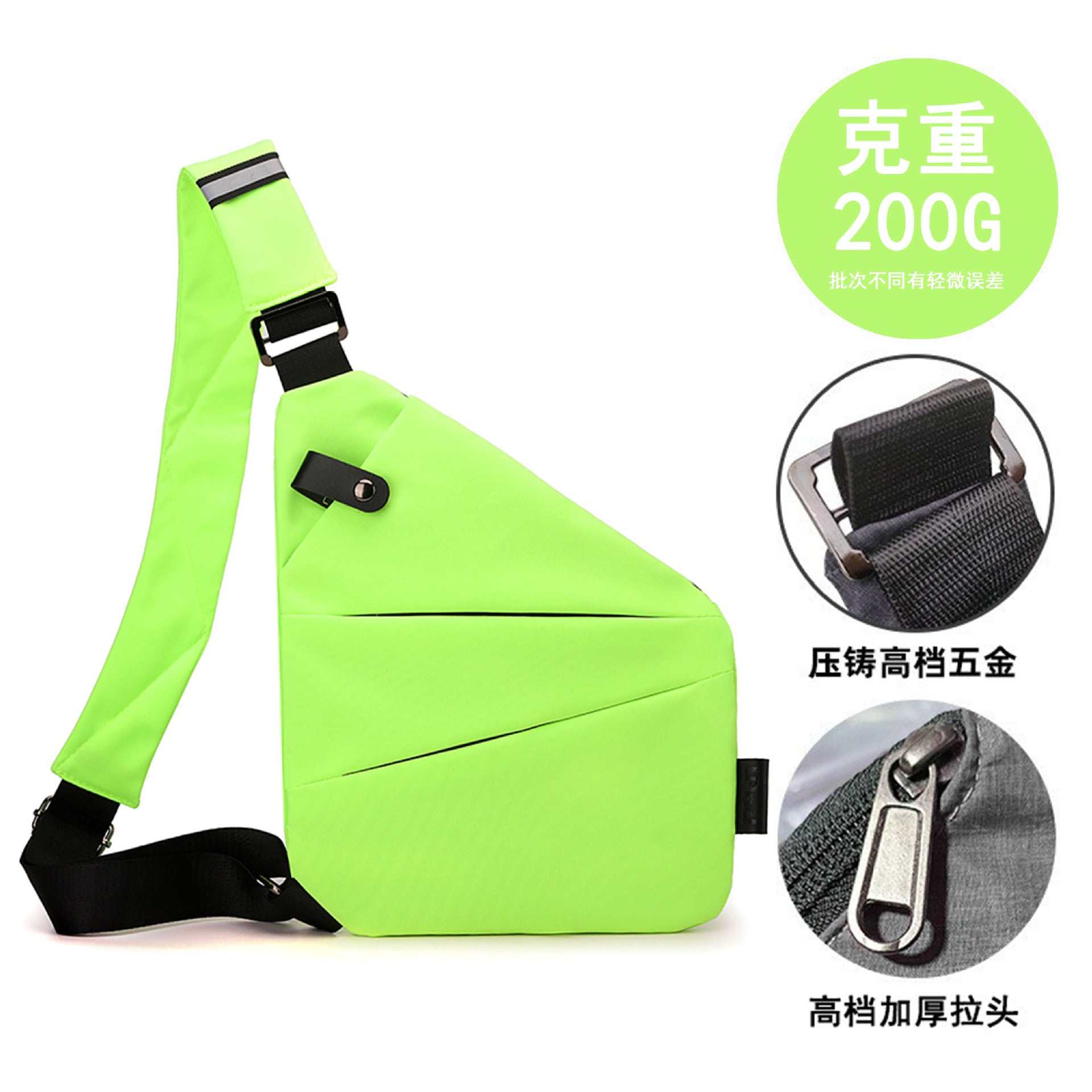 Right shoulder gun bag cross-border bags