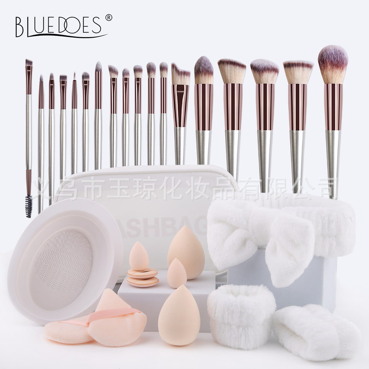 makeup brush suit 33-piece set beauty egg powder puff super soft eye shadow brush foundation brush beauty