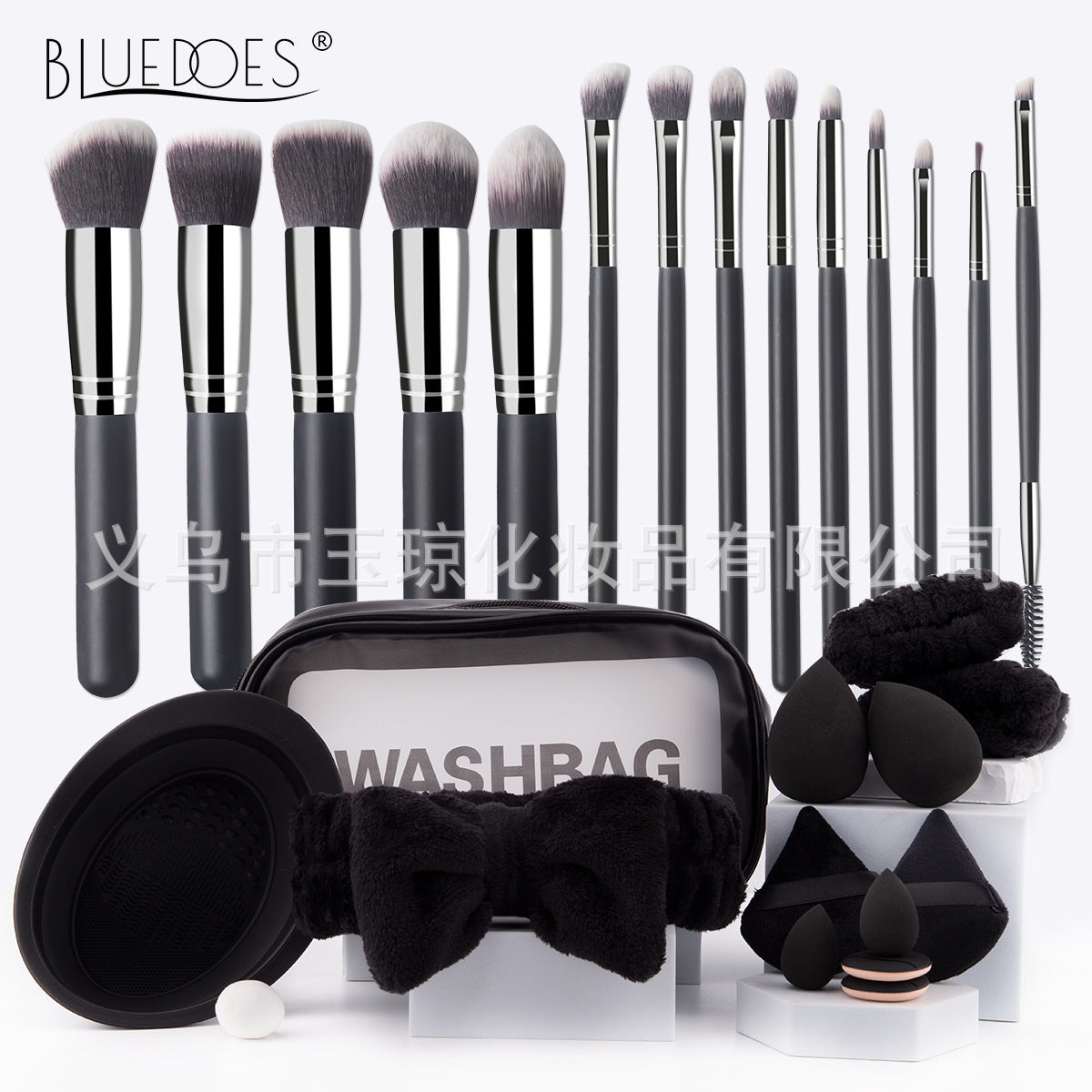 makeup brush suit 33-piece set beauty egg powder puff super soft eye shadow brush foundation brush beauty