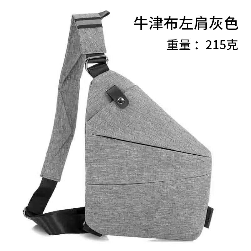 Right shoulder gun bag cross-border bags