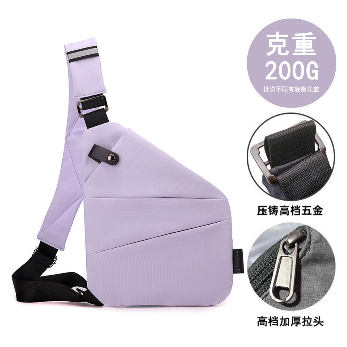 Right shoulder gun bag cross-border bags