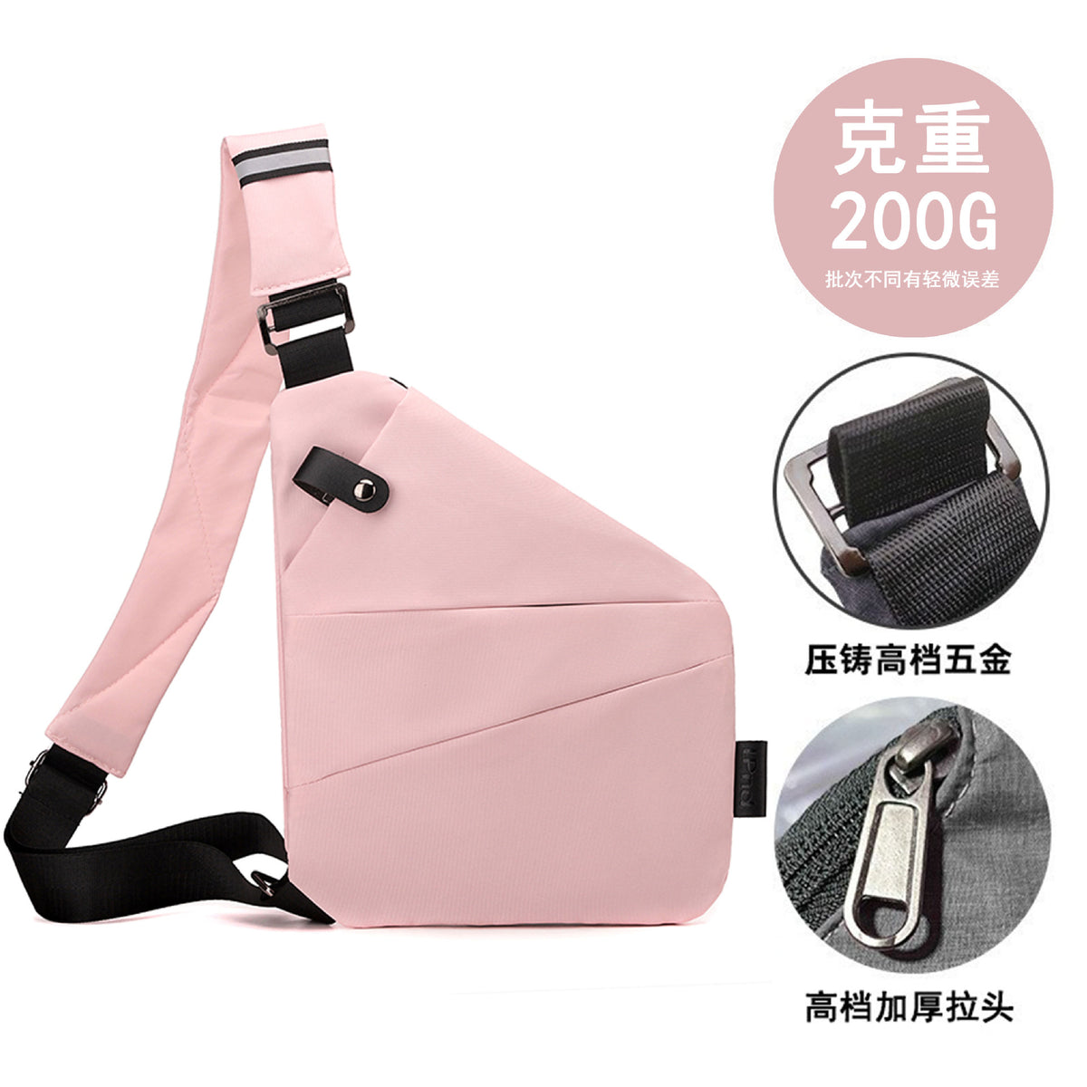 Right shoulder gun bag cross-border bags