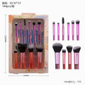 full set of makeup brushes suit 1997 blush brush vignetting brush eye shadow brush