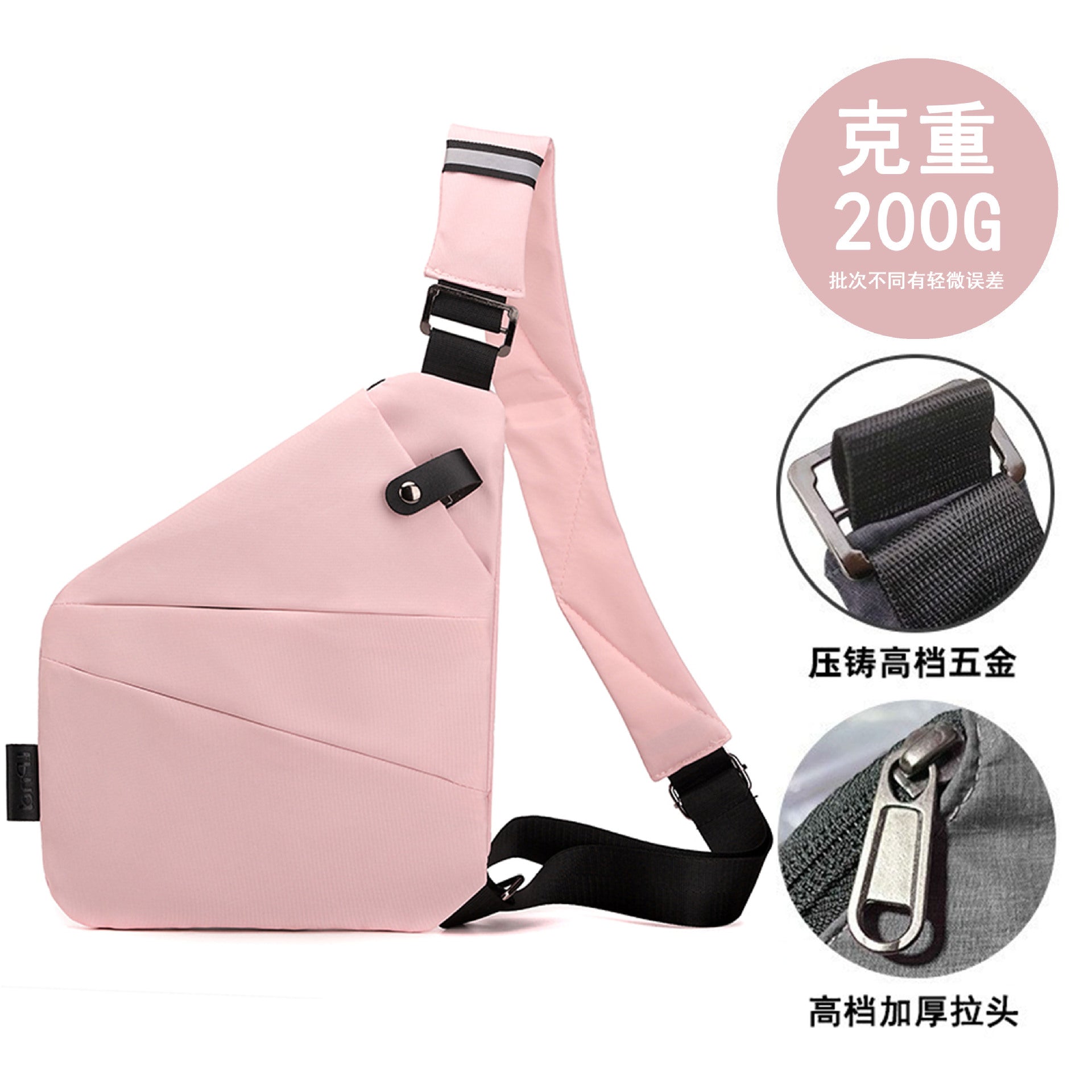 Right shoulder gun bag cross-border bags