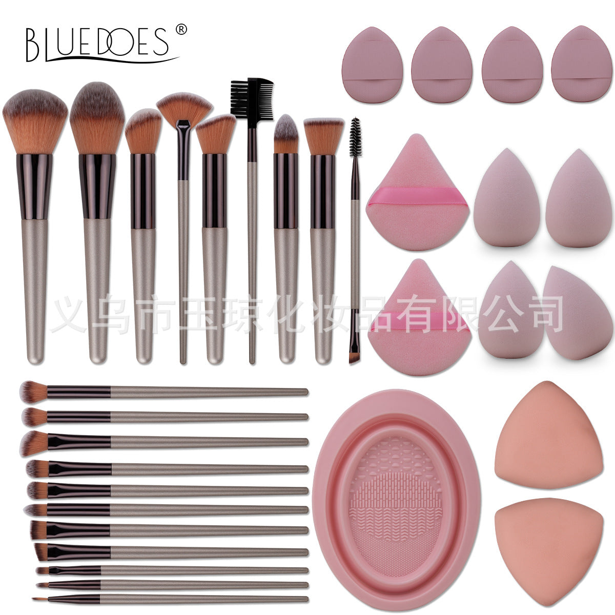 makeup brush suit 33-piece set beauty egg powder puff super soft eye shadow brush foundation brush beauty