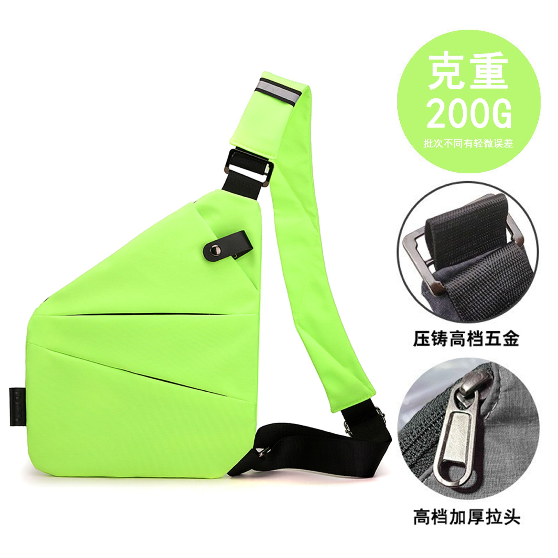 Right shoulder gun bag cross-border bags