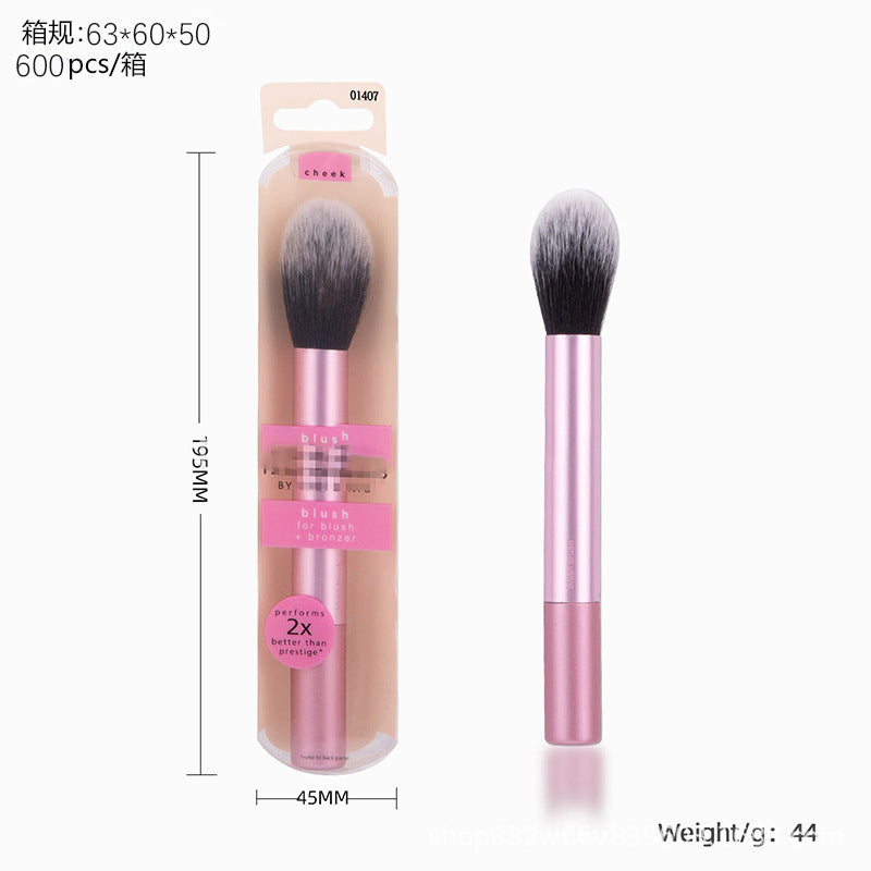 full set of makeup brushes suit 1997 blush brush vignetting brush eye shadow brush