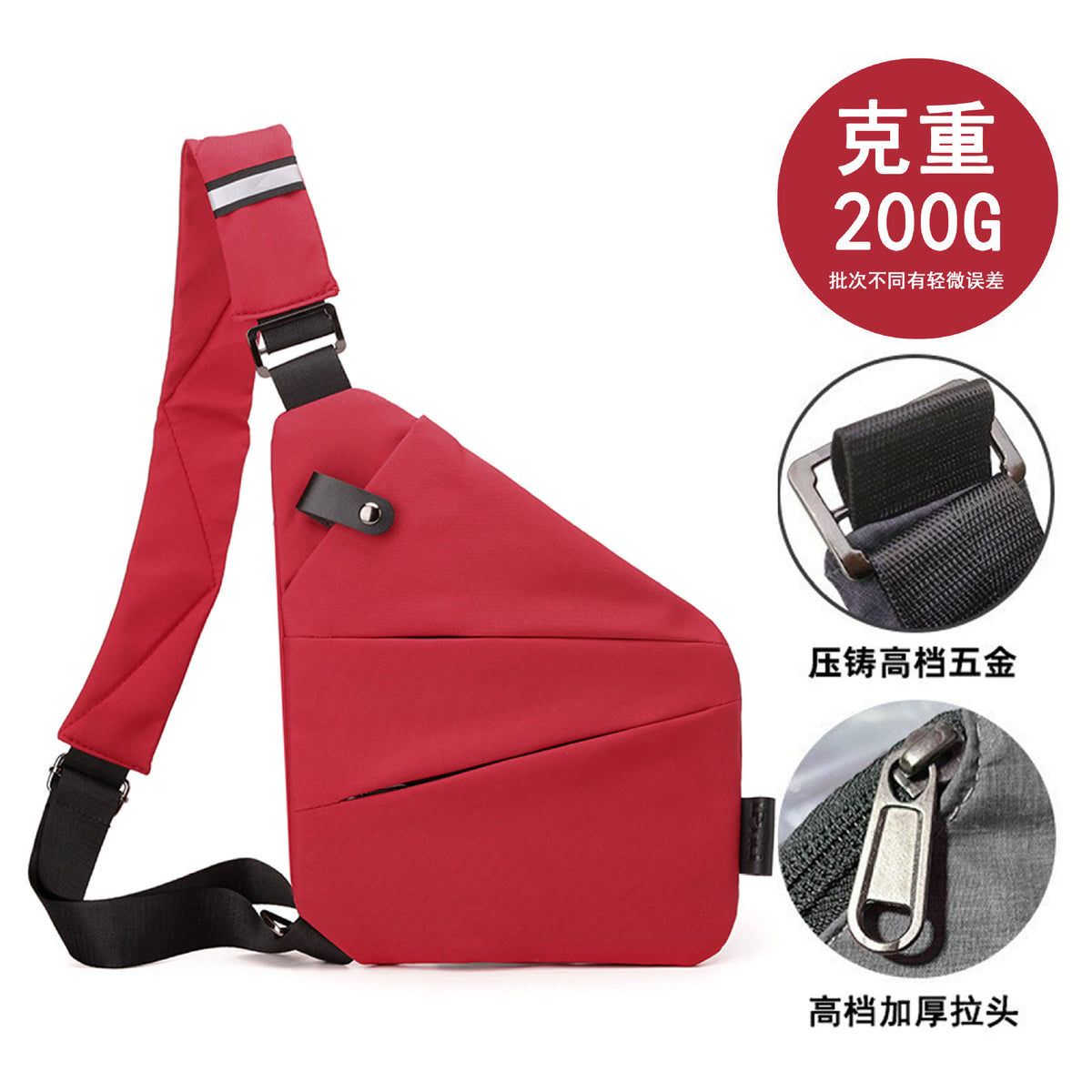 Right shoulder gun bag cross-border bags