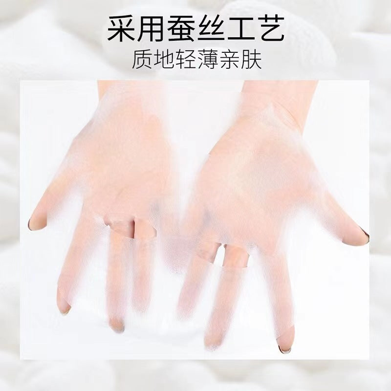 Compressed face mask moisturizing mask for women's