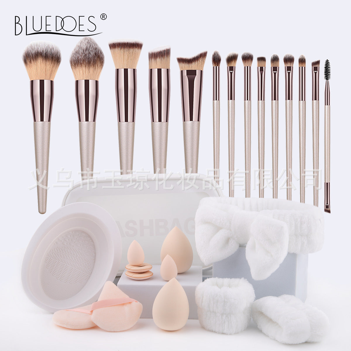 makeup brush suit 33-piece set beauty egg powder puff super soft eye shadow brush foundation brush beauty
