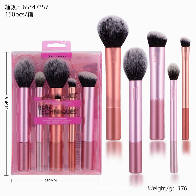 full set of makeup brushes suit 1997 blush brush vignetting brush eye shadow brush