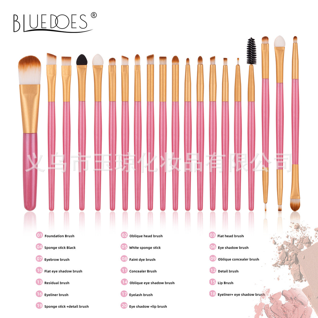 makeup brush suit 33-piece set beauty egg powder puff super soft eye shadow brush foundation brush beauty