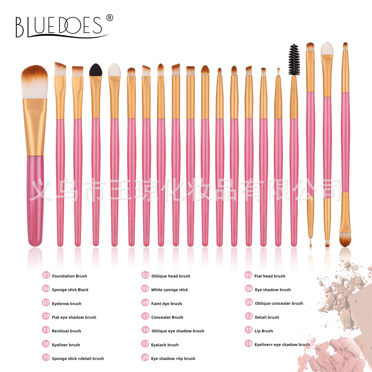makeup brush suit 33-piece set beauty egg powder puff super soft eye shadow brush foundation brush beauty