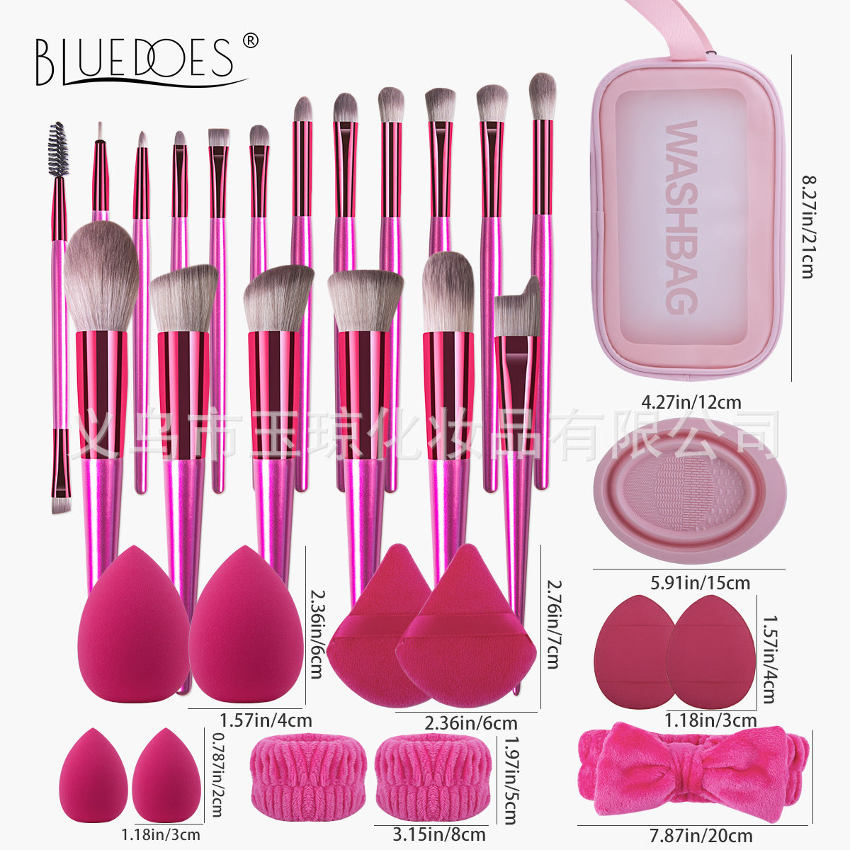makeup brush suit 33-piece set beauty egg powder puff super soft eye shadow brush foundation brush beauty