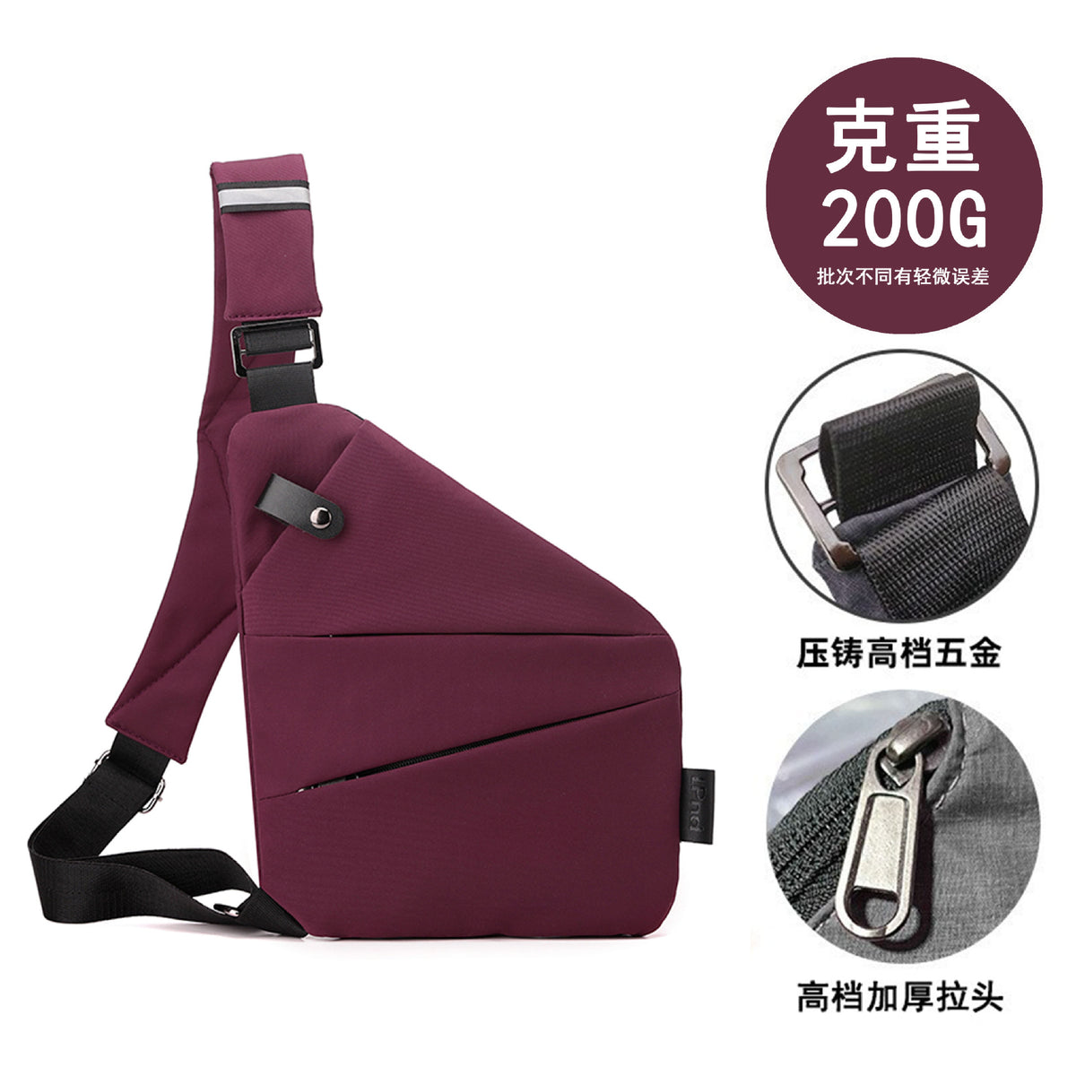 Right shoulder gun bag cross-border bags
