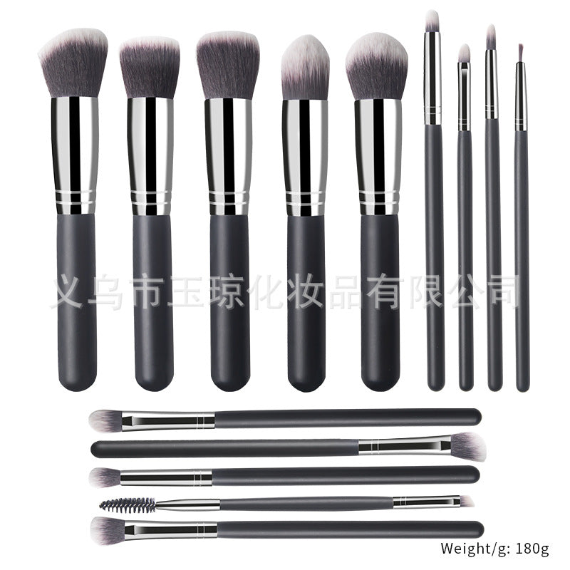 makeup brush suit 33-piece set beauty egg powder puff super soft eye shadow brush foundation brush beauty