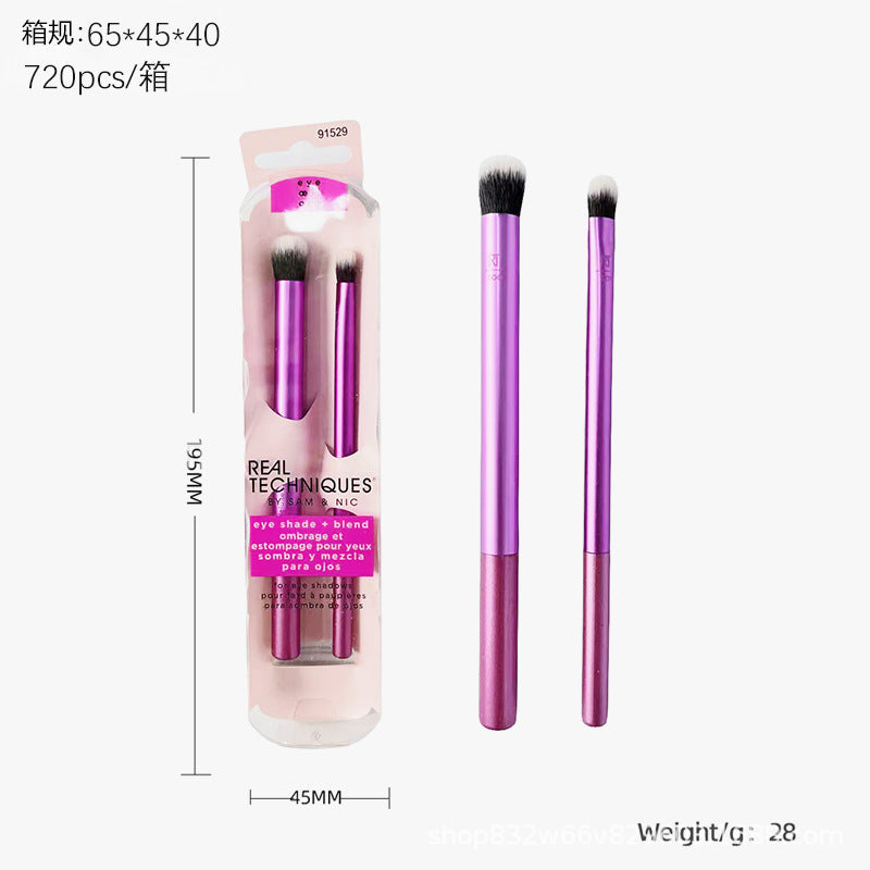 full set of makeup brushes suit 1997 blush brush vignetting brush eye shadow brush