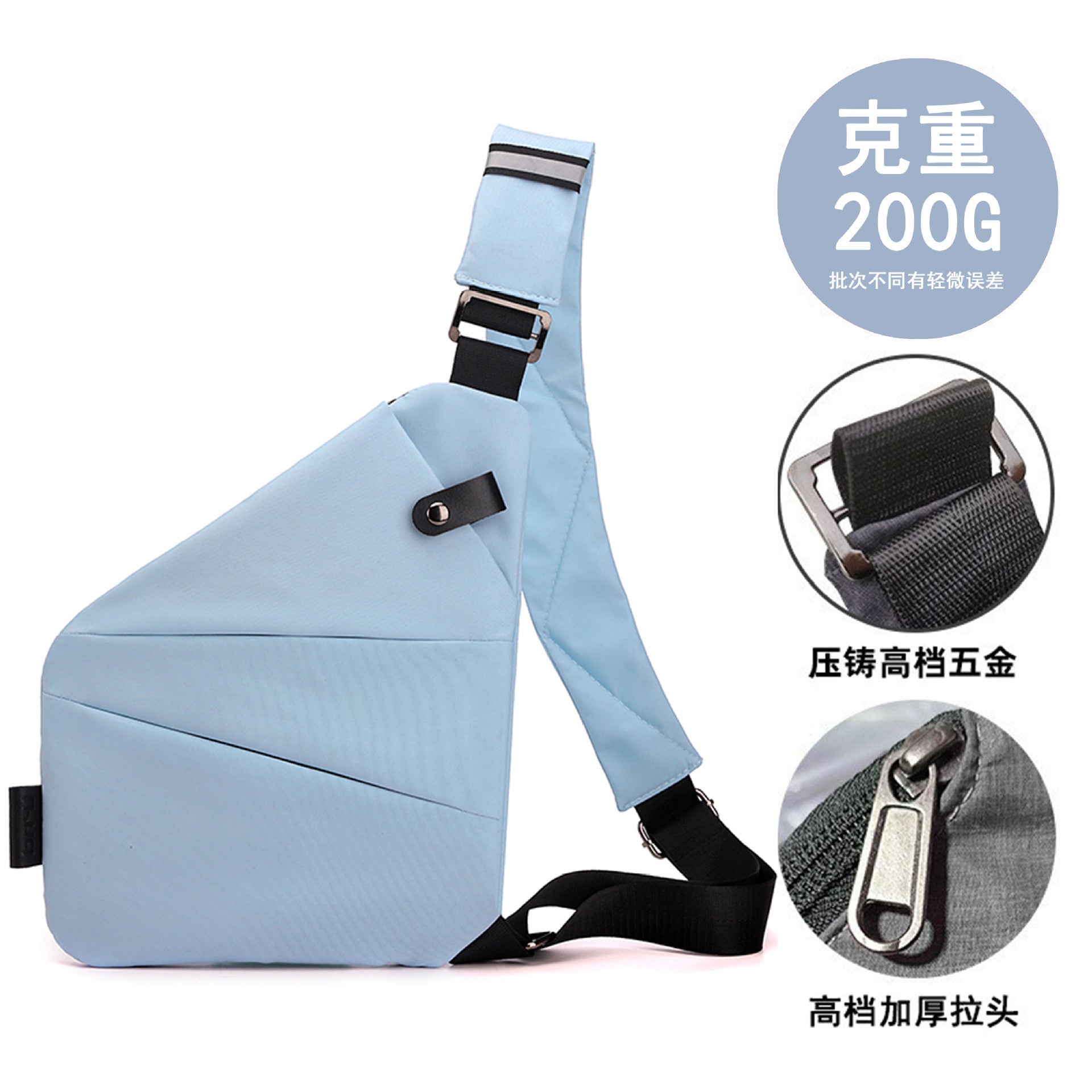 Right shoulder gun bag cross-border bags