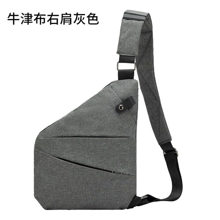 Right shoulder gun bag cross-border bags