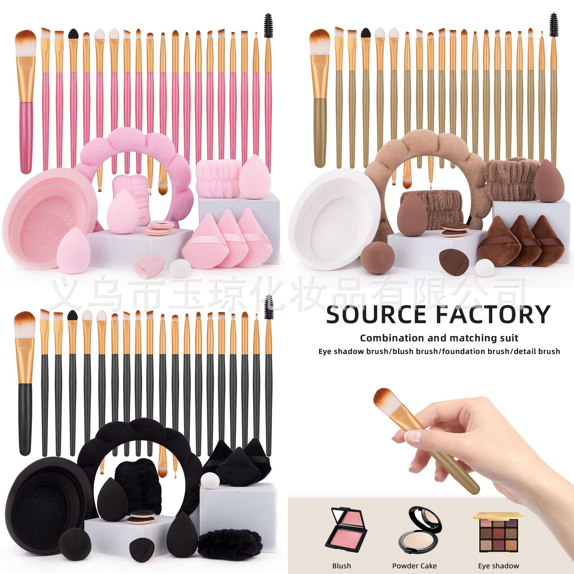 makeup brush suit 33-piece set beauty egg powder puff super soft eye shadow brush foundation brush beauty