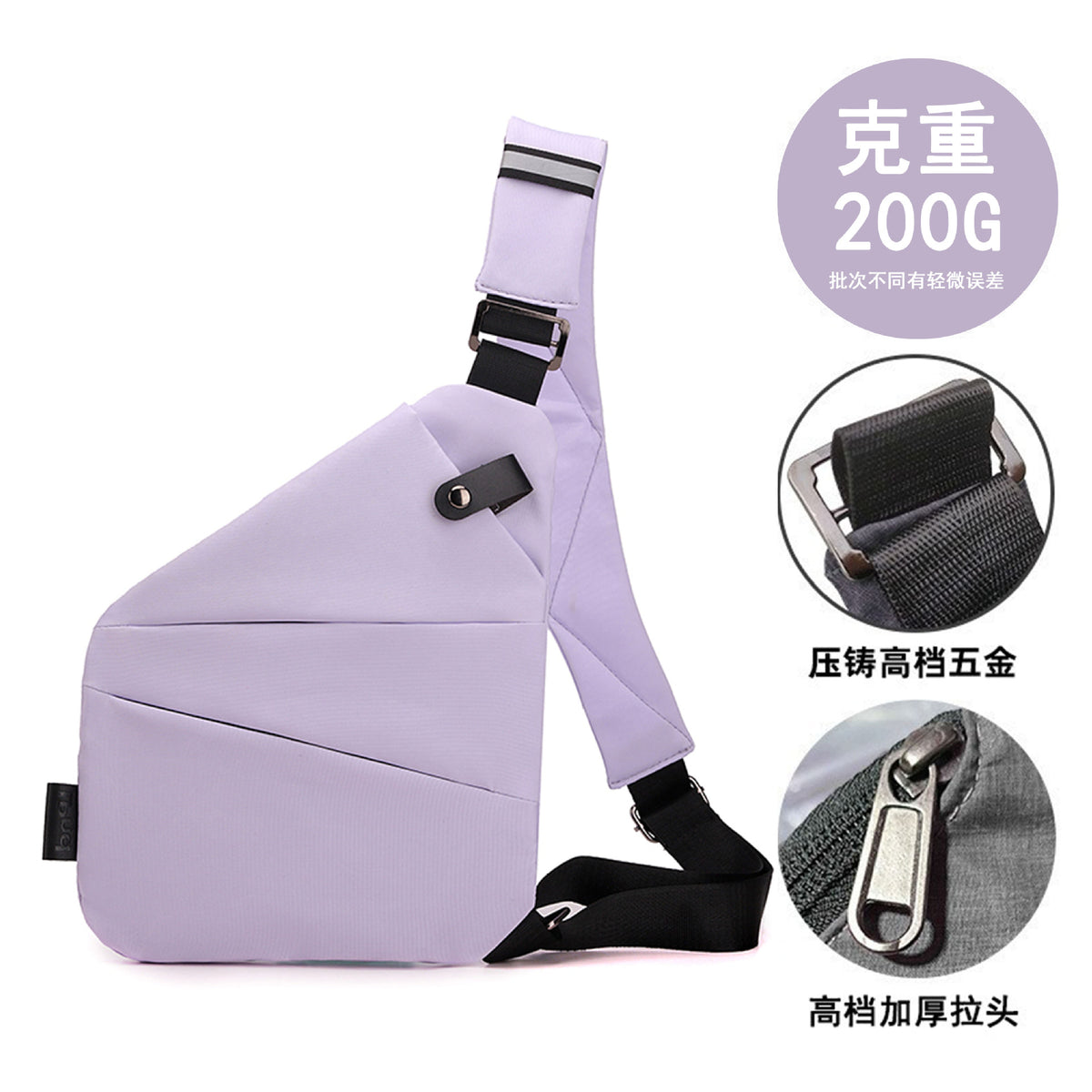 Right shoulder gun bag cross-border bags